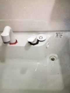 排水